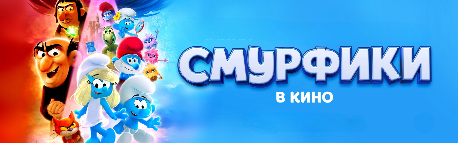 Слайд 11
