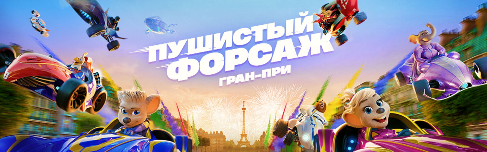 Слайд 7