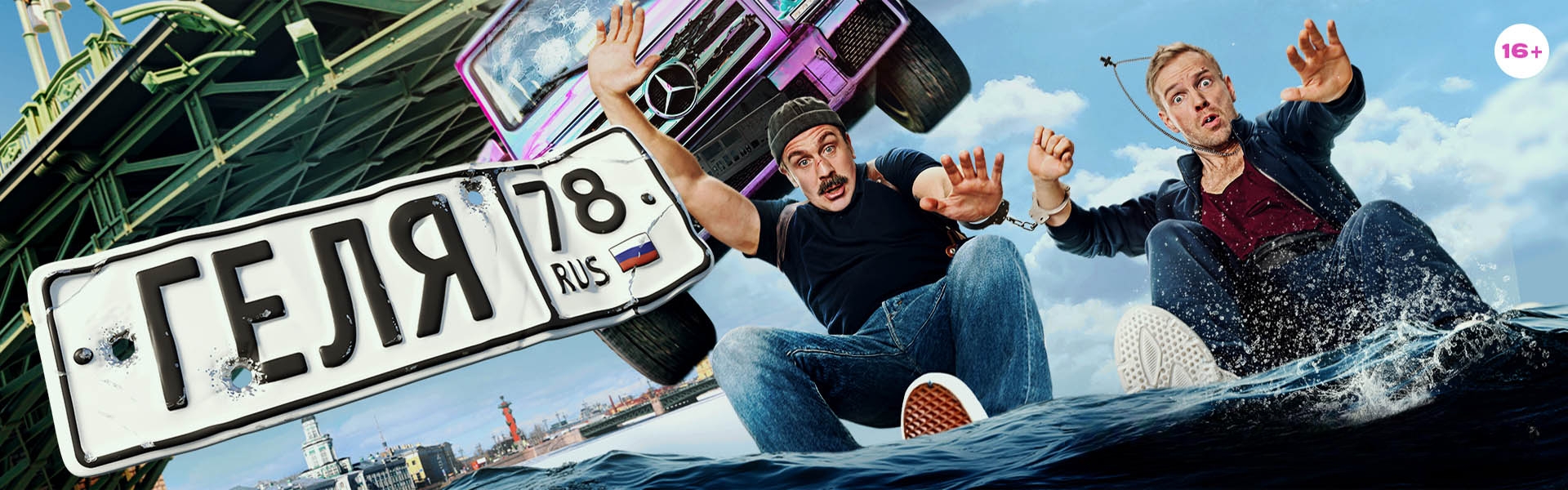 Слайд 4
