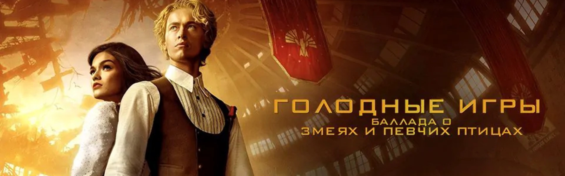 Слайд 6