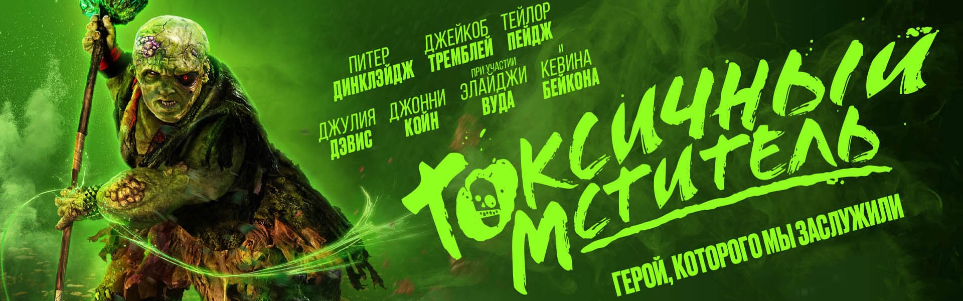 Слайд 7