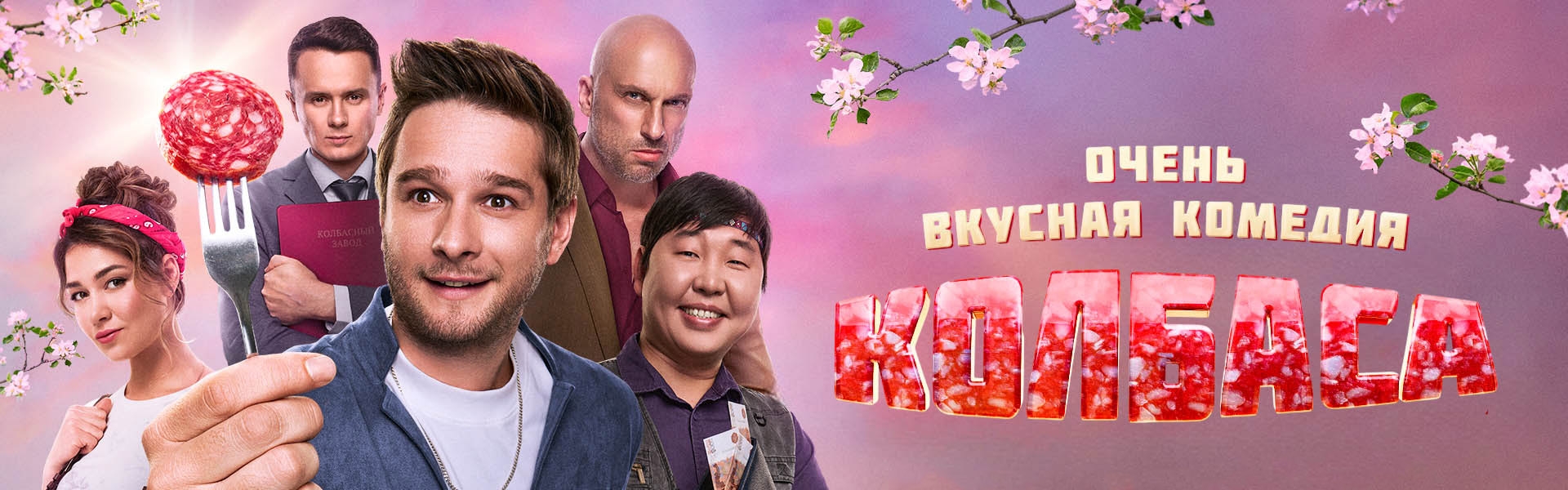 Слайд 6