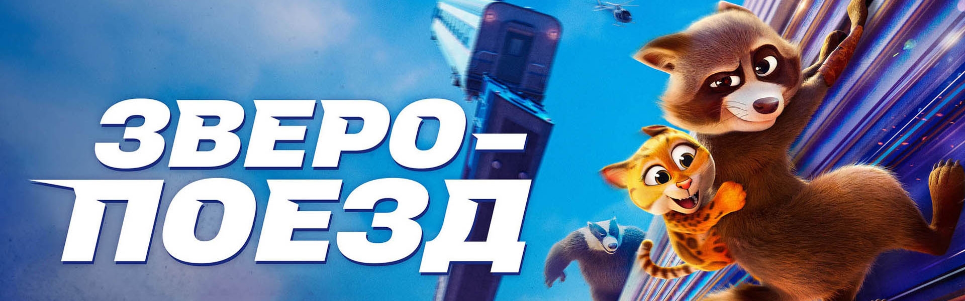 Слайд 6