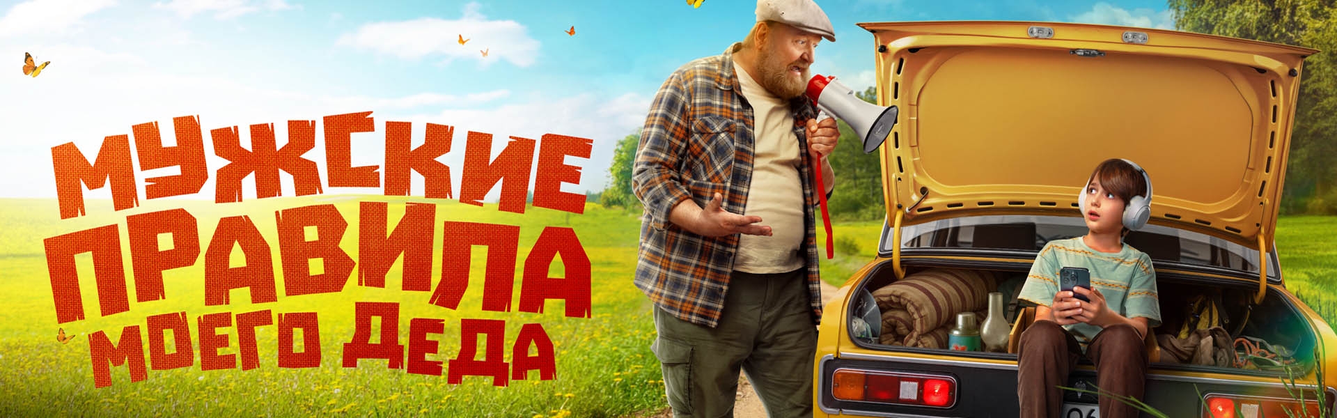 Слайд 9