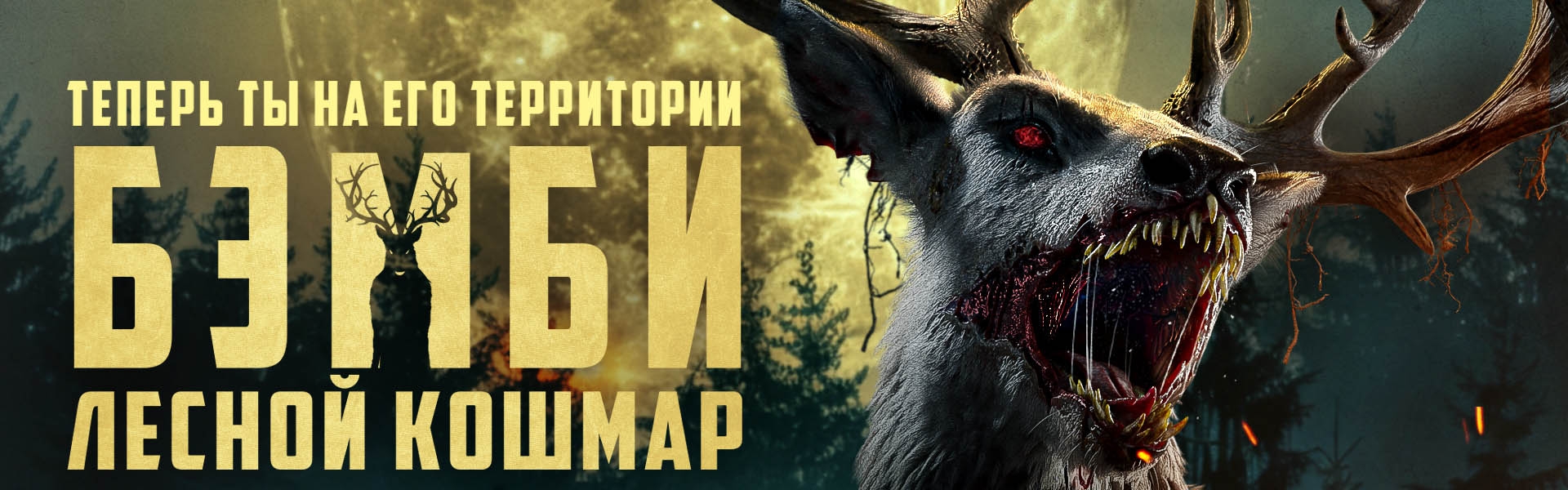 Слайд 7