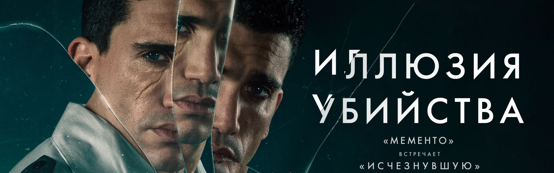 Слайд 6