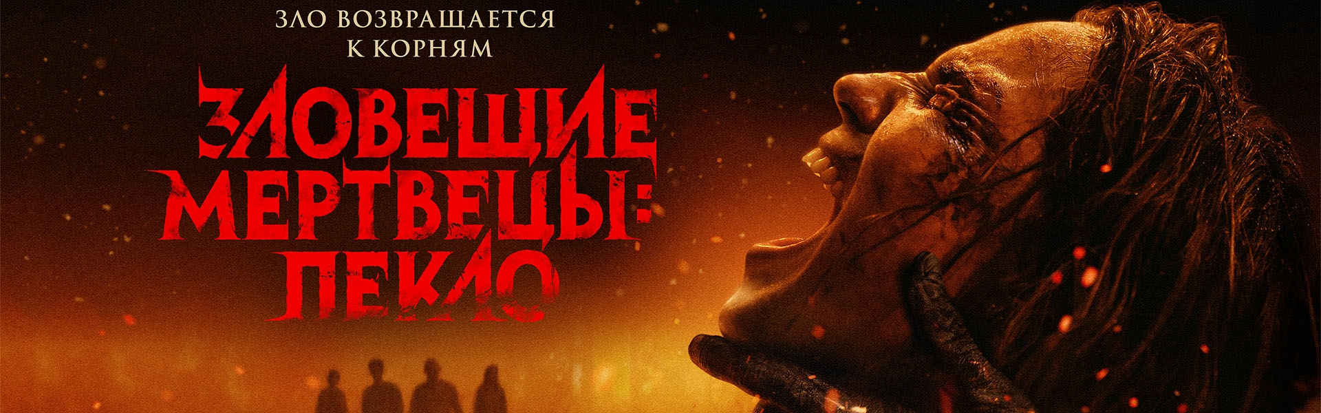 Слайд 4