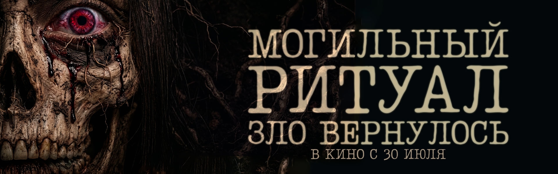 Слайд 6