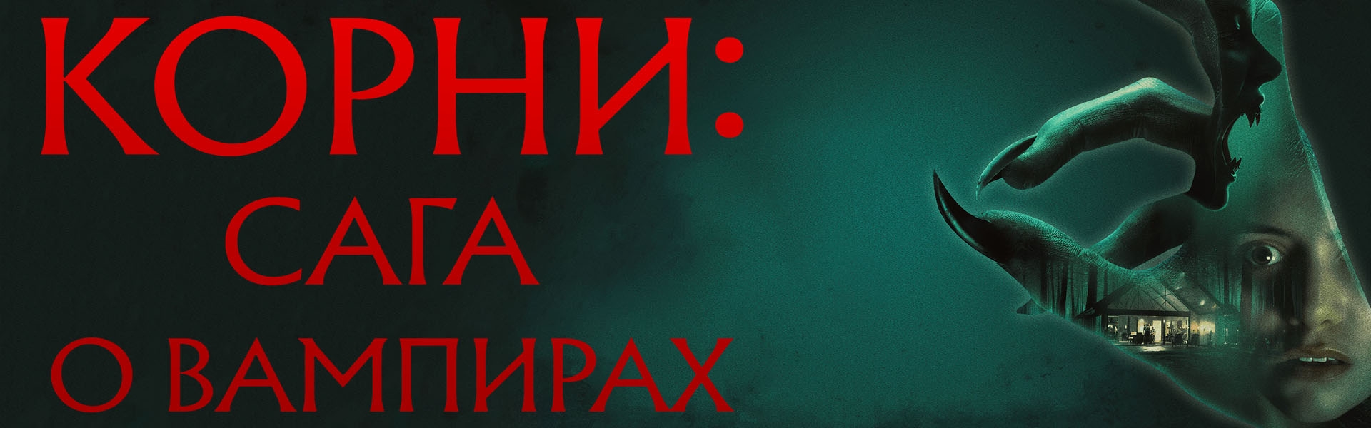 Слайд 6