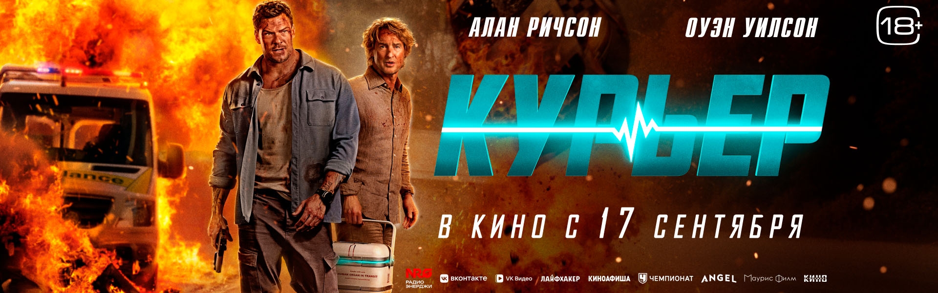 Слайд 6