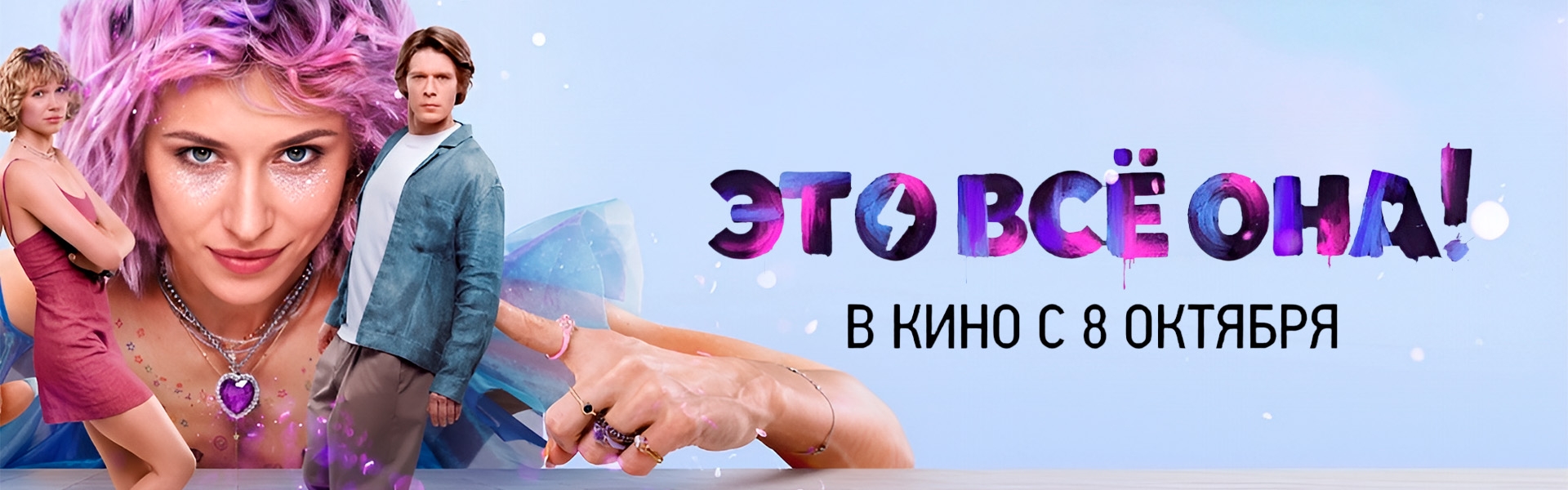 Слайд 6
